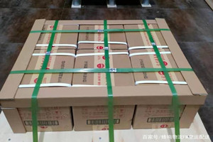 巴彦淖尔机场托运酒水【机场货运当天